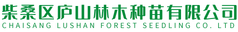 廊坊市成瑞機(jī)械設(shè)備有限公司