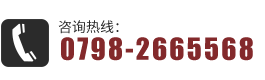0316-2318558
